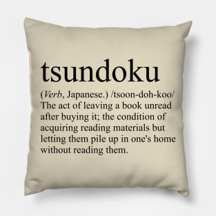 Tsundoku Pillow