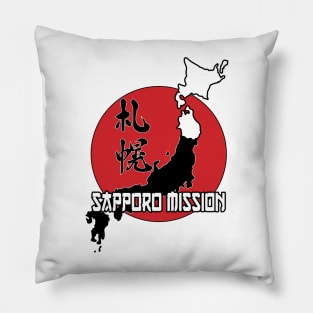 Sapporo LDS mission Pillow