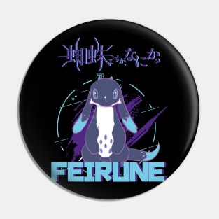 SO IM A SPIDER, SO WHAT?: FEIRUNE Pin