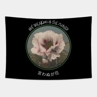 Japanese Flower Tapestry