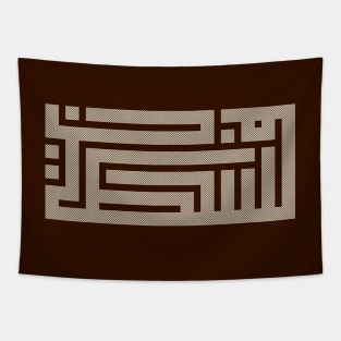 Palestine Name in Arabic Calligraphy Palestinian Embroidery Folk Tatreez Design - crm Tapestry