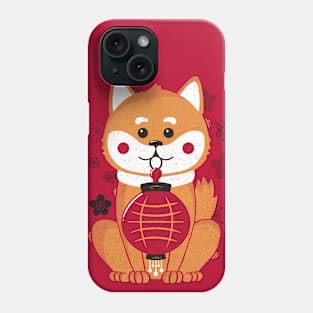 Happy Dog Year Phone Case