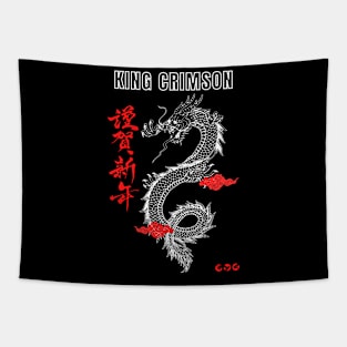 Dragon Streetwear King Crimson Tapestry