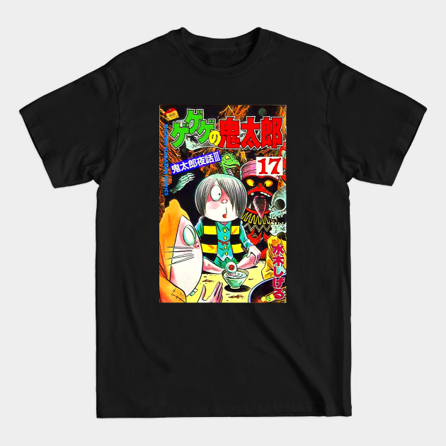 Discover GeGeGe Yokai Manga Tribute - Manga - T-Shirt