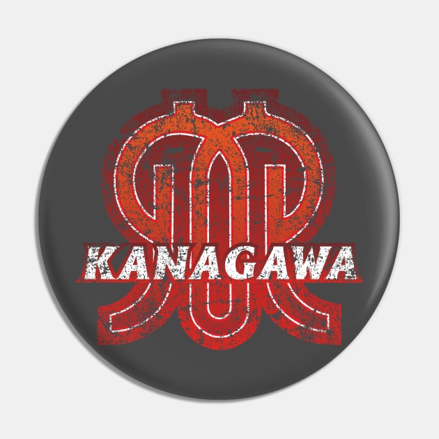 Kanagawa Prefecture Japanese Symbol Distressed Pin by PsychicCat