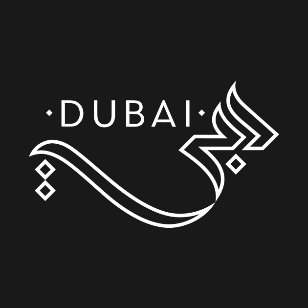 Dubai دبي by tvfed85