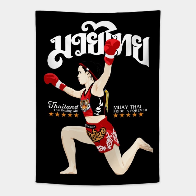 Thai Boxing Girl Wai Kru Tapestry by KewaleeTee