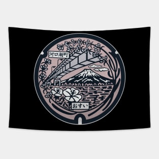 Fujikawaguchiko Manhole Cover Art Alternative color Tapestry