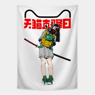 Cute Vaporwave Samurai Japanese Girl Tapestry