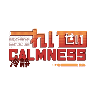 れいせい CALMNESS 冷静 | Retro Tech Japanese Kanji English Text T-Shirt