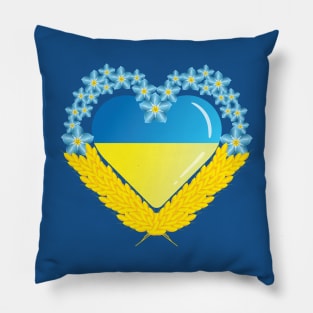 Heart of Ukraine. Flag of Ukraine. Ukraine for peace. Pillow