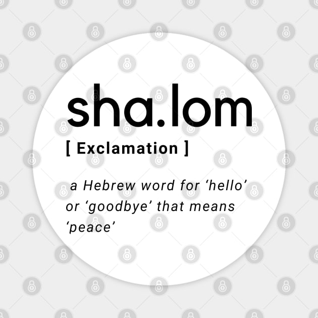 What Does Shalom Mean? 