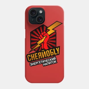 C Energy Drink Phone Case