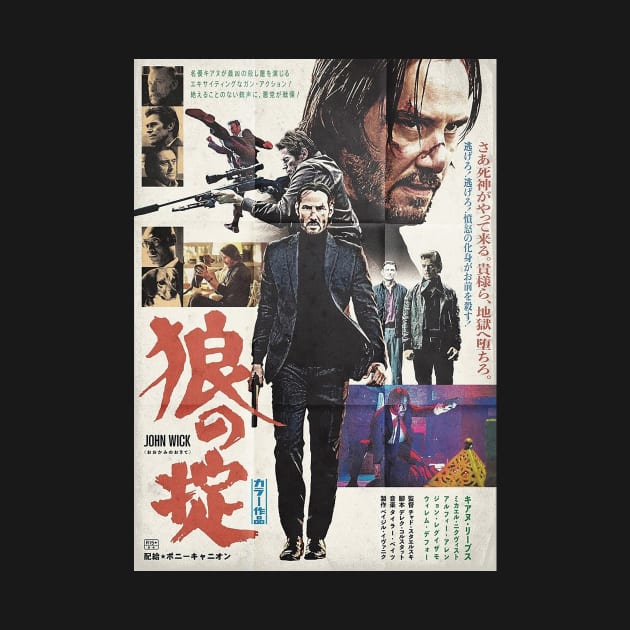 John Wick The Golden of Japanese by juassicpodcast