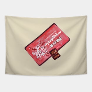 Chocolate Love Illustration Tapestry