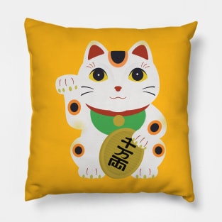 Lucky Cat Maneki Neko Pillow