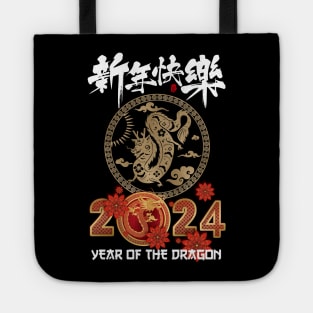 Chinese New Year 2024 Year of the Dragon Happy New Year 2024 Tote