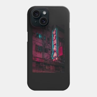 Aeshetic tokyo street Phone Case