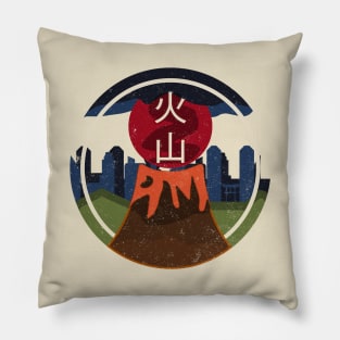 Kazan - Japanese Volcano Transparent Pillow