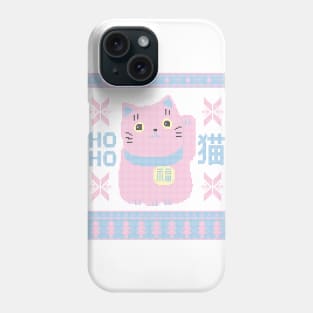 Pastel Pink and Blue Japanese Cat Maneki Neko Kawaii Ugly Christmas Sweater Design Phone Case