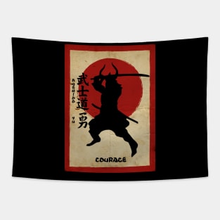 Bushido Courage Tapestry