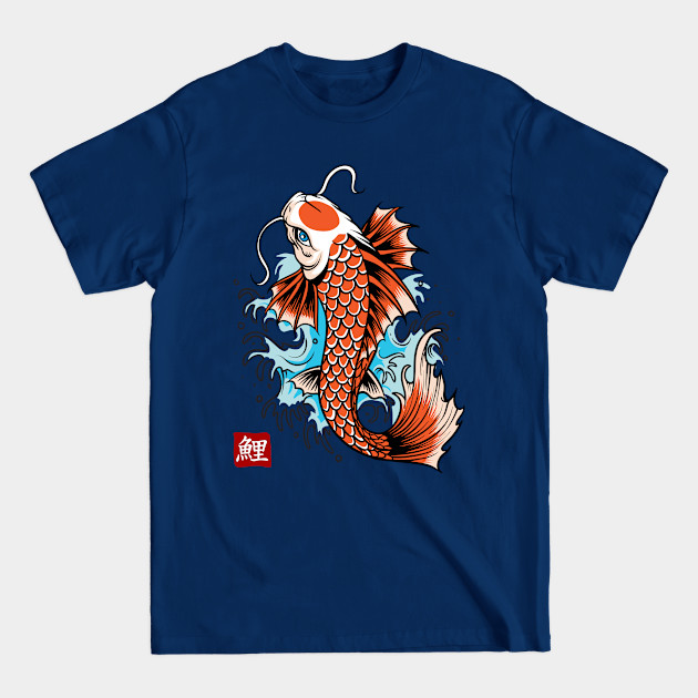 Japanese Koi Fish - Koi - T-Shirt