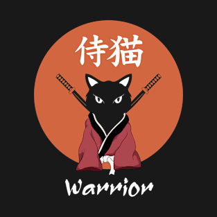 The Great Cat Warrior 3 - Japanese Samurai illustration - Yabisan T-Shirt