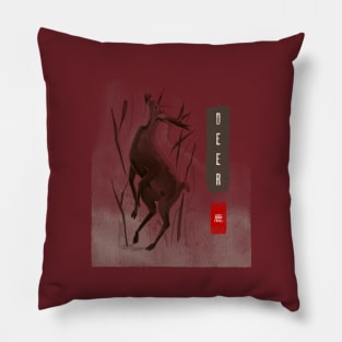 Asian Inspired Deer Pillow