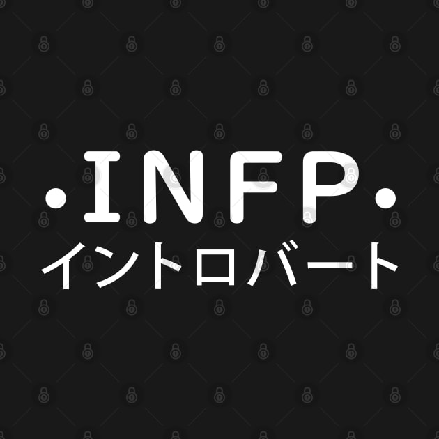 INFP Personality (Japanese Style) by personalitysecret