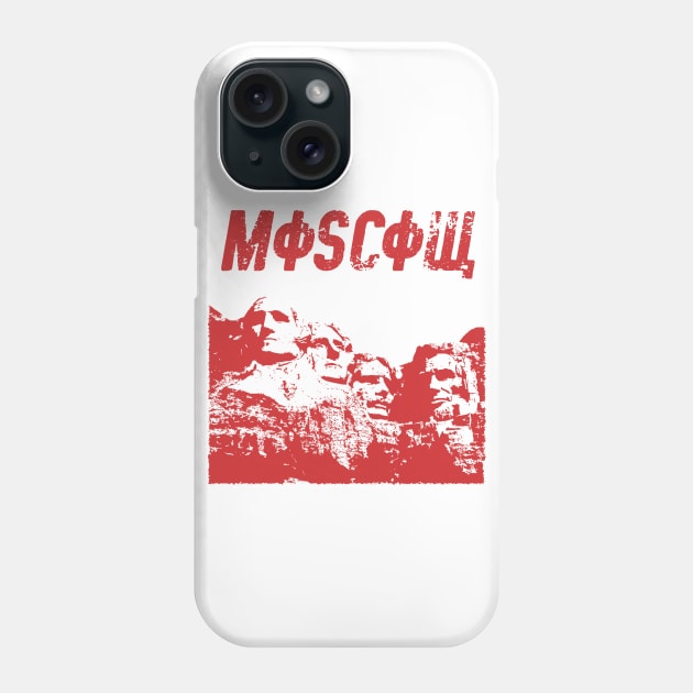 Fake Views: Moscow Phone Case by gnotorious