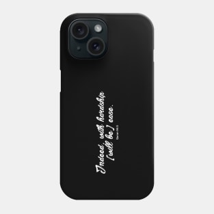 For indeed, with hardship (Will Be) ease. Quran 94:5 Phone Case