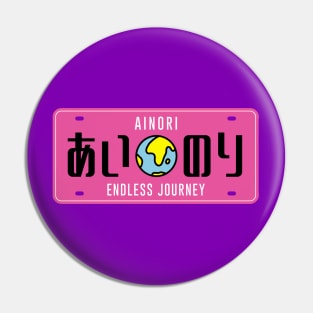 AINORI LOVE WAGON: Endless Journey Pin