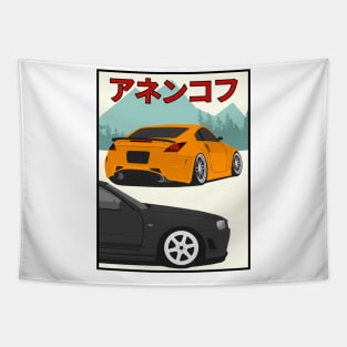 350z vs Skyline Tapestry