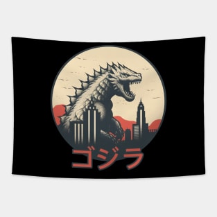 King of the Monsters - Kaiju - ゴジラ Tapestry