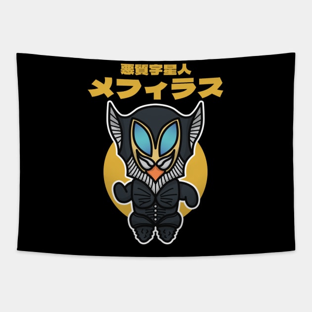 Malicious Alien Alien Mephilas Mefilas Chibi Style Kawaii Tapestry by The Toku Verse