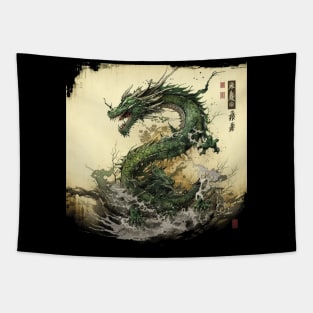 dragon Tapestry