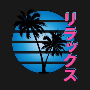 Rirakkusu Relax - Blue Sunrise T-Shirt