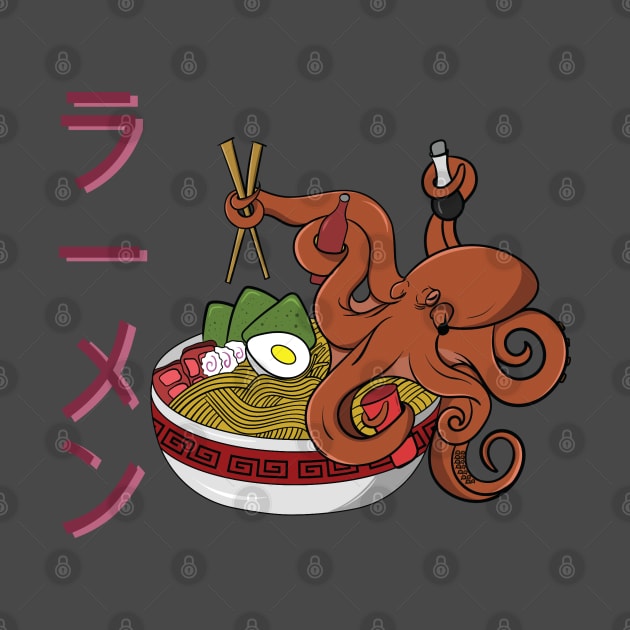 Ramen Lover by debageur