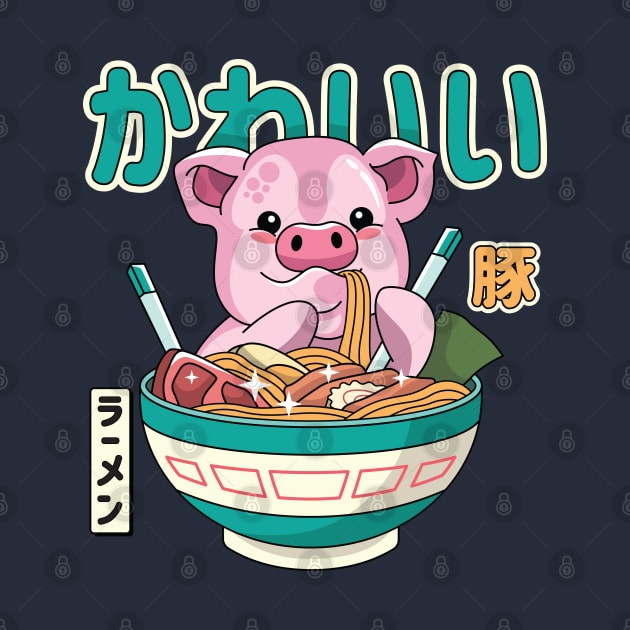 Kawaii Pig Enjoying Ramen by spacedowl