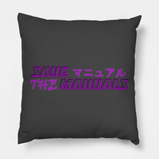 Save the manuals (Color: 4) Pillow