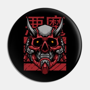 Oni Mecha Pin