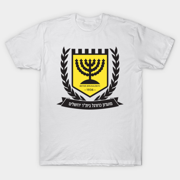 beitar jerusalem jersey