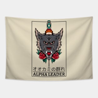 Alpha Wolf Dagger Tattoo Tapestry