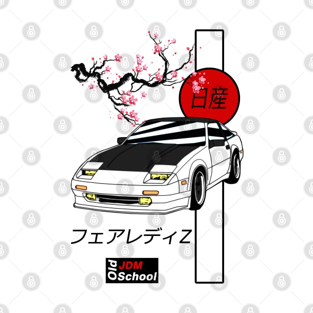 JDM 300ZX [Z31] Red Sun Edition by OSJ Store