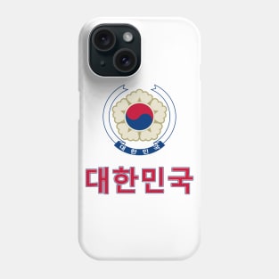 Republic of Korea (in Korean) - Korean National Emblem Design Phone Case