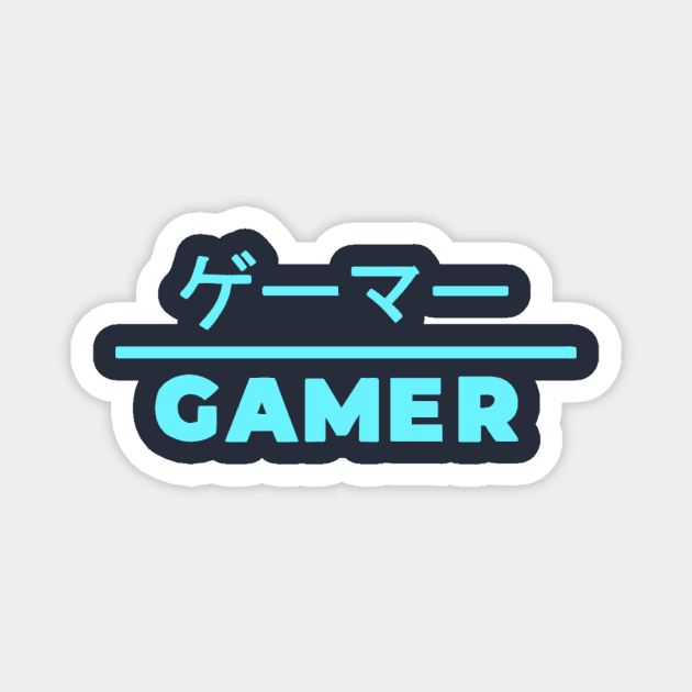 Gamer (Cyan) Magnet by Basicallyimbored