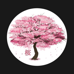 Sakura Tree T-Shirt