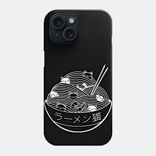 Ramen Lines Minimalist Black and White by Tobe Fonseca Phone Case