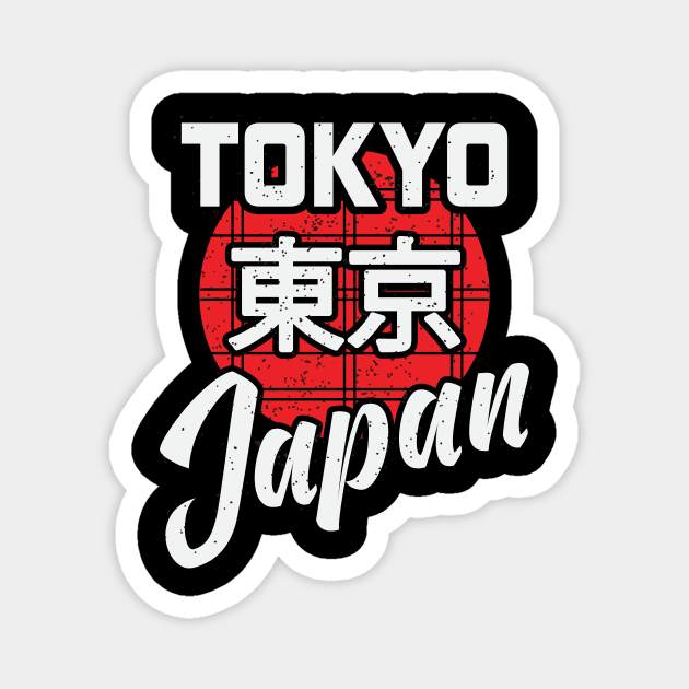 Tokya Japon Magnet by ABCSHOPDESIGN