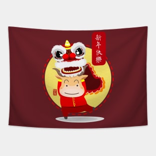 Chinese New Year Tapestry